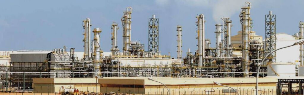 OMIFCO Oman